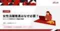 prev-article-image
