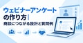 next-article-image