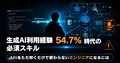 prev-article-image
