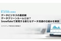 prev-article-image