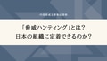 prev-article-image