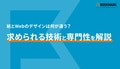 next-article-image