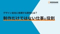 next-article-image