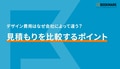 next-article-image