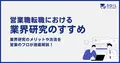 prev-article-image