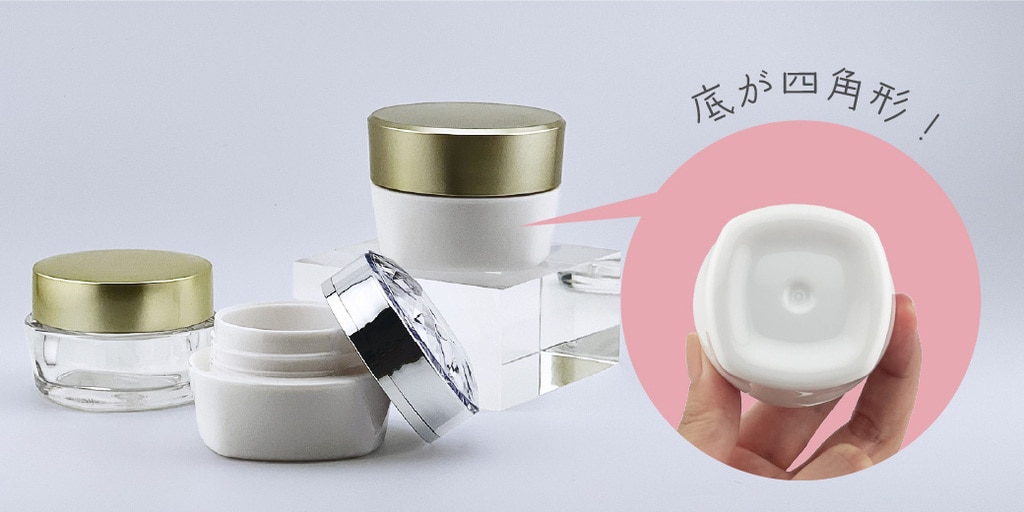 底にいくにつれて四角形になる容器です。