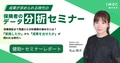 prev-article-image