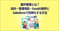 prev-article-image