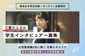 prev-article-image