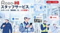 next-article-image