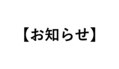 next-article-image