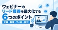 next-article-image