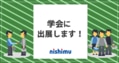 next-article-image