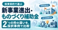 next-article-image
