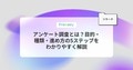 next-article-image