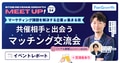 prev-article-image