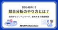 next-article-image