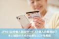 prev-article-image
