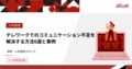 next-article-image