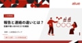 next-article-image