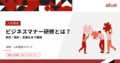 next-article-image