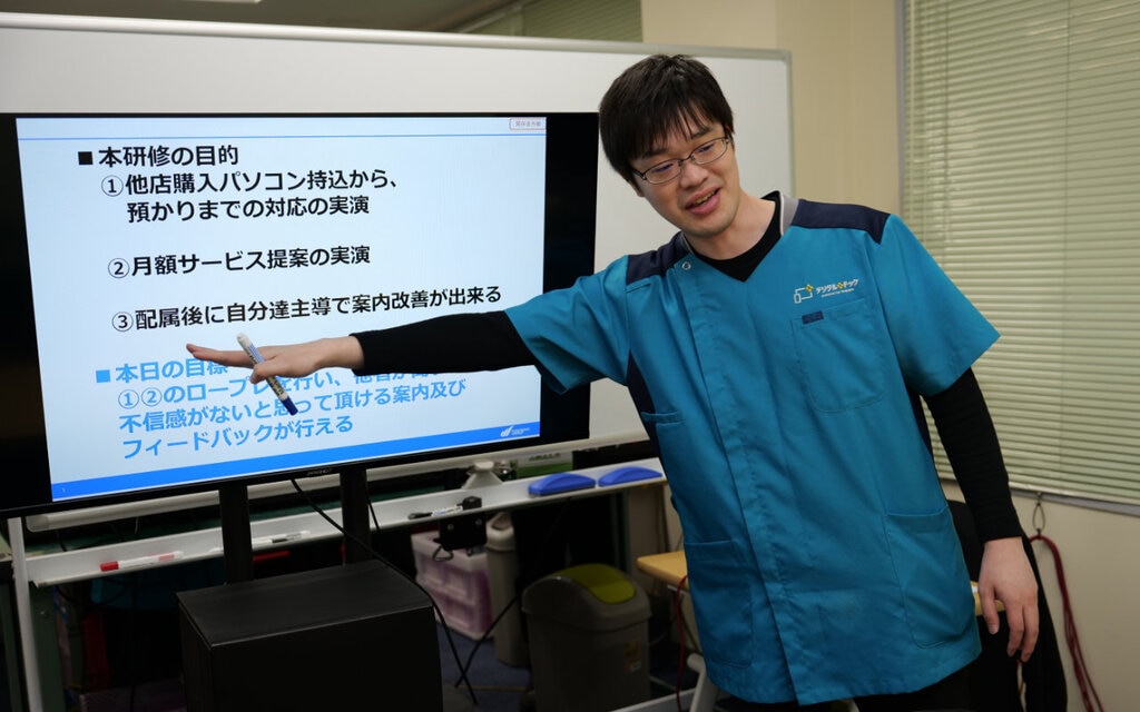 座学：講師による説明