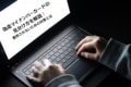 prev-article-image