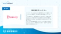prev-article-image
