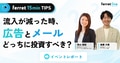 next-article-image
