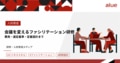 next-article-image