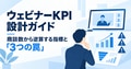 next-article-image