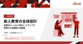 next-article-image