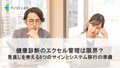 prev-article-image