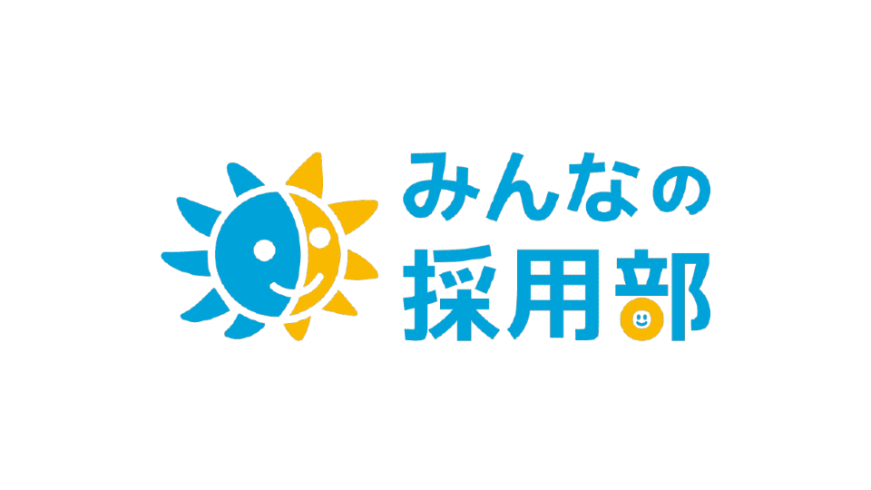 みんなの採用部 produced by neocareer