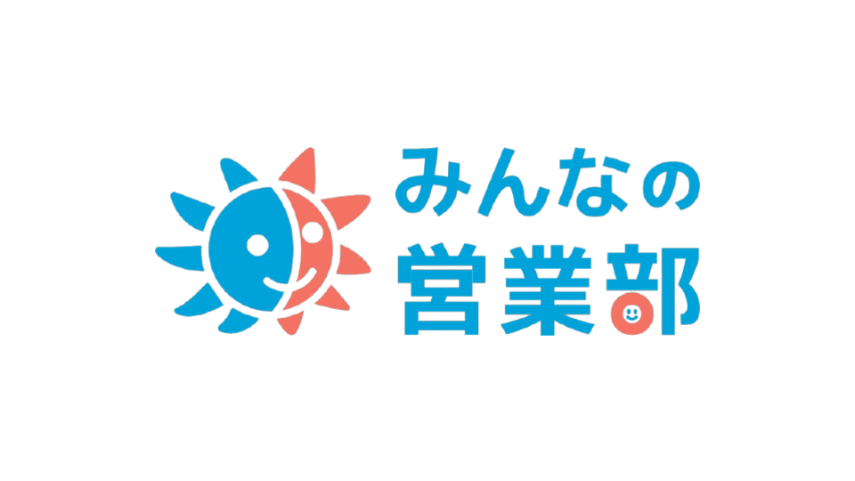 みんなの営業部 produced by neocareer
