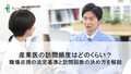 next-article-image