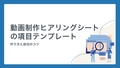 next-article-image