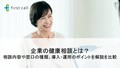 prev-article-image