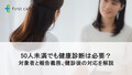 prev-article-image
