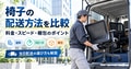 prev-article-image