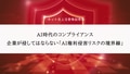 prev-article-image