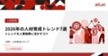 prev-article-image