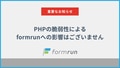 next-article-image