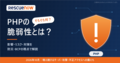 prev-article-image