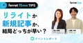 next-article-image