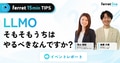 next-article-image