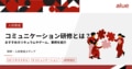 next-article-image