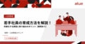 prev-article-image