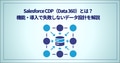 next-article-image