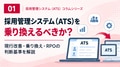 prev-article-image